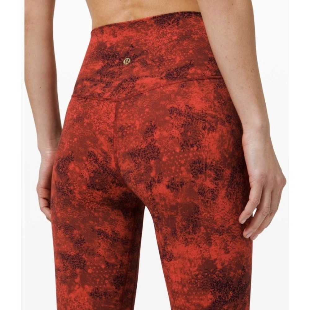 Lululemon Align Pant 28" *Lunar New Year Intricate Oasis Multi Size 4 Gold Logo - Picture 2 of 11